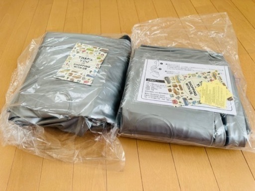 モダンデコ エアベット 2セット 未使用品有