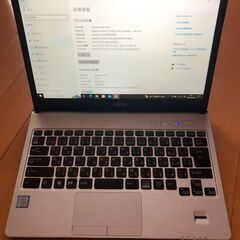 快適な高性能モバイル⭐️第6世代Core i5 ⭐️メモリ8GB⭐️SSD 240GB