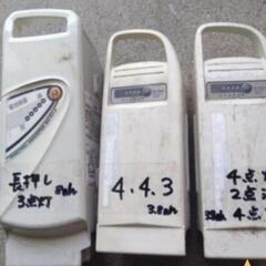 電動自転車 バッテリー 2つ