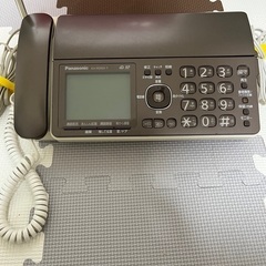 FAX機能付き