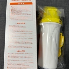 新品未開封　ワンタッチ水筒の画像