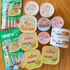 ドッグフード11個とチュール2個