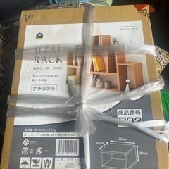 JIZAIRACK 自在ラック3520