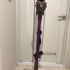 差し上げます