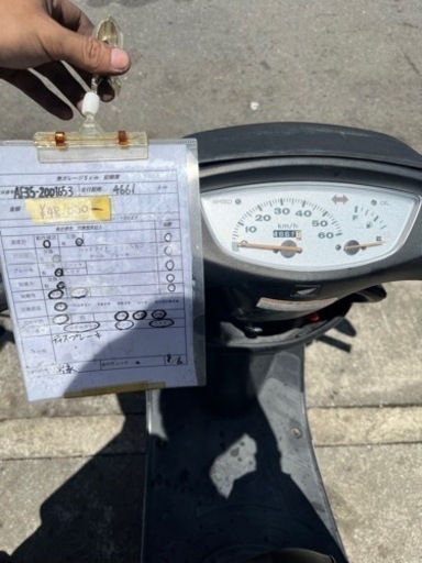 ライブディオ   黒