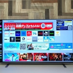 即日受渡❣️2年前に購入東芝有機ELTV 55型 YouTube...