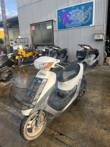 ライブディオ白フロントカゴ付き