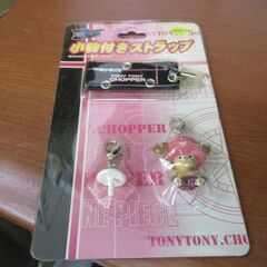 510   ワンピース　　光るクリスマスツリー付き フィギュア（サンジ）　・　小物付き ストラップ（チョッパー）　2個セットの画像