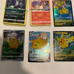 ポケモンカード英語版220枚と台湾で購入したカード5枚の画像