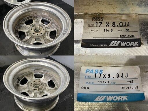 WORK Euroline ワーク ユーロライン 社外ホイール 17インチ 4本 8J/9J4H/5HPCD114.3+38/+42 