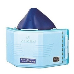 新品未使用品！興研　防塵マスク