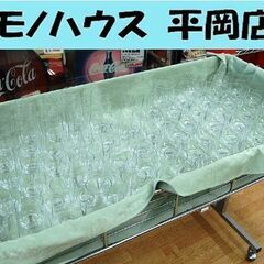 未使用品 在庫多数！ グラス 2サイズ有り 食器洗浄機使用可 コ...