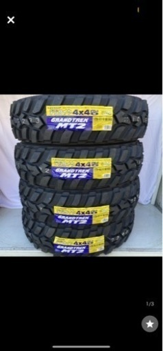 タイヤ、ホイール DUNLOP GRANDTREK mt2 235/85/16