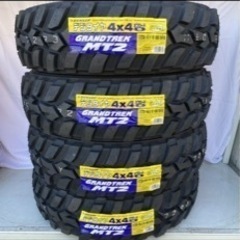 DUNLOP GRANDTREK mt2 235/85/16
