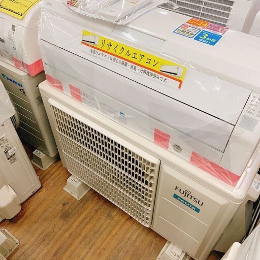 エアコン　富士通　14畳用　2019年製　基本工事費込み　100V