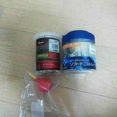 〈値下げしました！〉ソフトテニストレーナー
