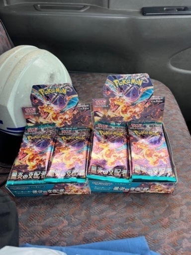 ポケモンカード　黒炎の支配者