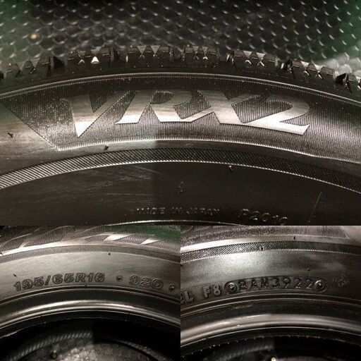 BS BRIDGESTONE BLIZZAK VRX2 195/65R16 16インチ スタッドレス 4本 22年製 バリ溝 ライズ 