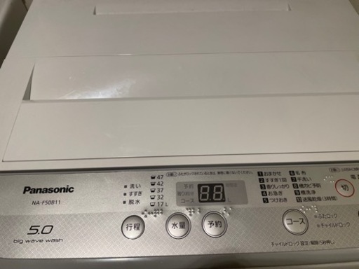 Panasonic洗濯機