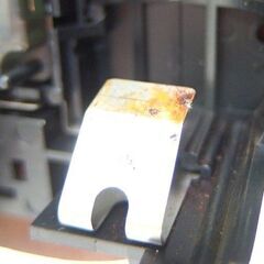 置き時計 幅20.5cm CITIZEN リズム時計工業 3針 クォーツ 置時計 時計  ☆ 札幌市 北区 屯田 の画像