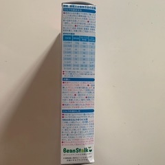 すこやかスティックミルクの画像