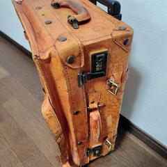 アンティークバック　キャリーケース　旅行カバン