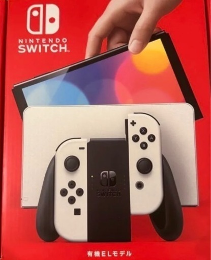 Nintendo Switch 有機EL本体(付属品あり)