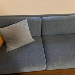 Address Connie sofa 