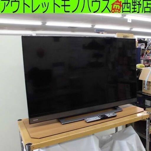 液晶テレビ 40型 2019年製 東芝 レグザ 40V31 40インチ 40V TV 液晶TV インターネット対応 ネットフリックス 札幌 西野店