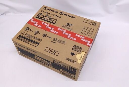  新品未開封 NTT FAX でんえもん724PD 子機付電話機 P-724PD ファックス☆ 札幌市 豊平区 平岸