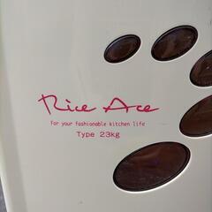 譲渡済　米びつ　の画像