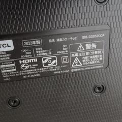 TCL 液晶テレビ 32S5200A 32V型 /フルハイビジョンの画像