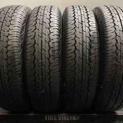 新車外し DUNLOP GRANDTREK AT20 195/80R15 15インチ 夏タイヤ 4本 22～23年製 ジムニーシエラ パジェロミニ等　(TD017) クレジットカード QR決済可能