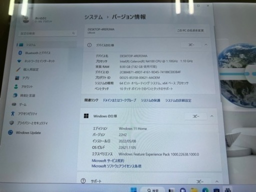 Windows11対応　タブレットPC (CHUWI UBOOK 11.6インチ)