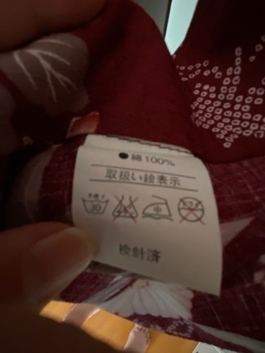 浴衣セット　浴衣２枚他