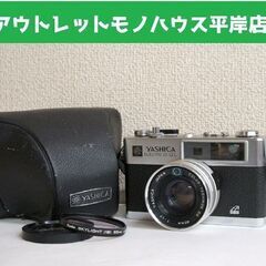 シャッター切れる ヤシカ ELECTRO 35 GL エレクトロ...