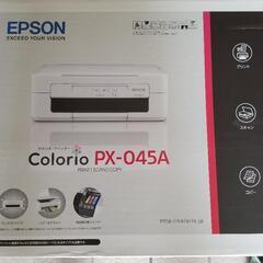 EPSON　プリンター