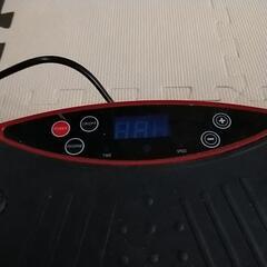 ダイエット家電の画像