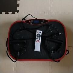 ダイエット家電の画像