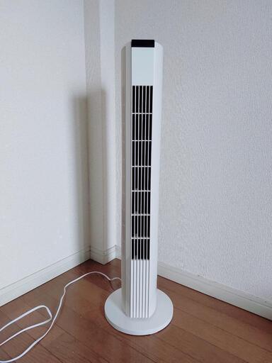 扇風機(タワーファン)