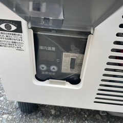 □中古品 ホシザキ小形冷蔵ショーケース SSB-70CT2 2019年 206L 