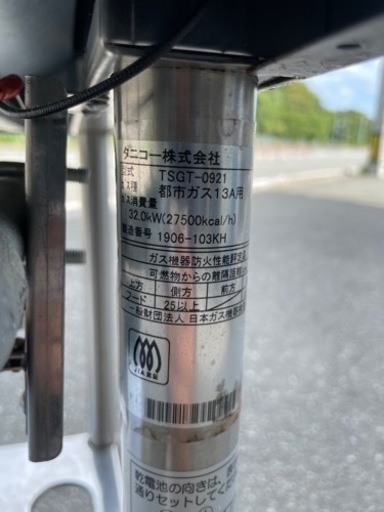 ☆ 中古品 タニコー 3口ガステーブル TSGT-0921 2019年 都市ガス 900ｘ600ｘ800ｍｍ ガスコンロ 動作問題なし