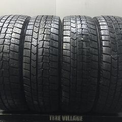 DUNLOP WINTER MAXX WM02 195/65R16 16インチ スタッドレス 4本 20～21年製 バリ溝 ライズ ロッキー等　(TD015) クレジットカード QR決済可能