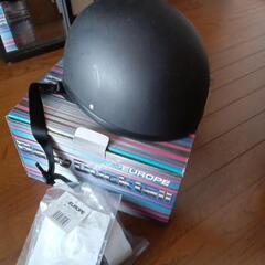 ヘルメット ダックテール