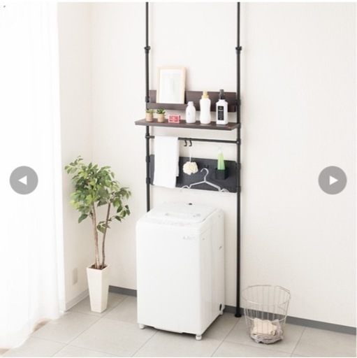 【美品】ルミナス スチールラック 突っ張り収納ラック テンションラック ノワールシリーズ 幅80cm 幅85×奥行25×高さ220～280cm NO80-T NO80-T