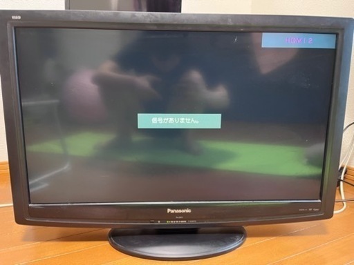 40インチ　テレビ