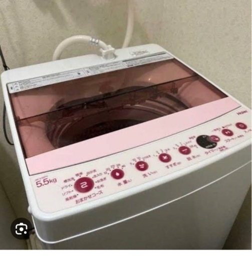 洗濯機　ハイアール　Haier 5.5kg ピンク