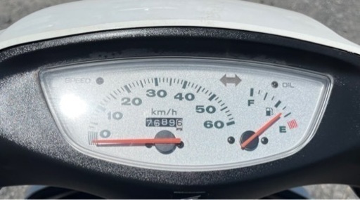604.  動画あり　ホンダ　ライブディオZX仕様　原付　バイク　50cc   車体