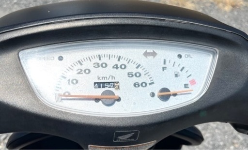 605.  動画あり　ホンダ　ライブディオZX仕様　原付　バイク　50cc   車体