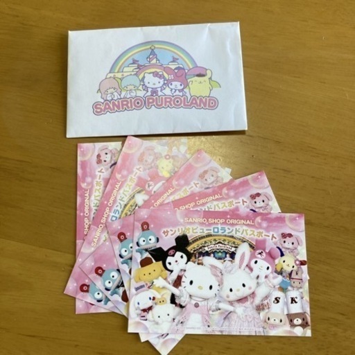 再値下げ！サンリオピューロランド　チケット